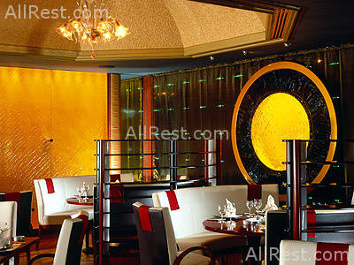 Four Seasons Hotel 33